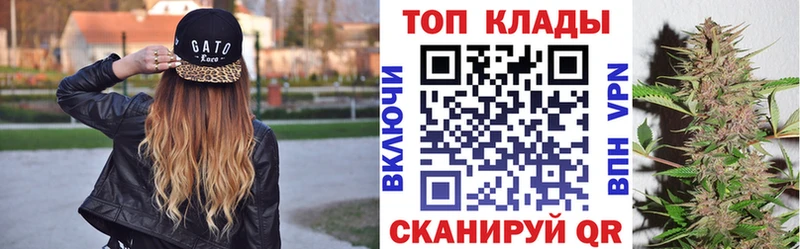Наркошоп Сунжа Кокаин  A-PVP  Меф  ГАШИШ  МДМА  Марихуана 