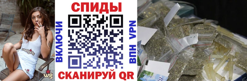 БУТИРАТ бутандиол Сунжа