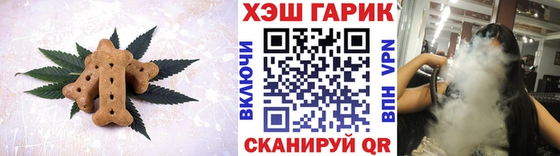 Cannafood конопля Сунжа