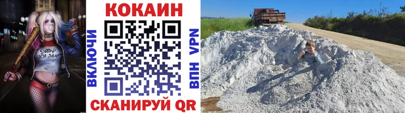 Cocaine 99%  Сунжа 