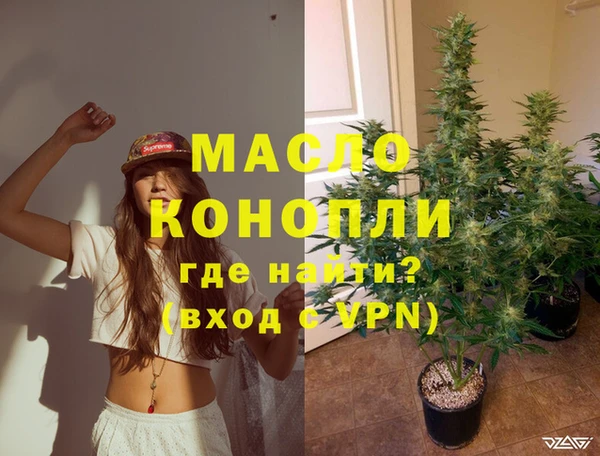 винт Балабаново