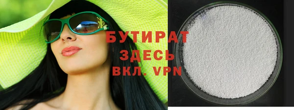 винт Балабаново