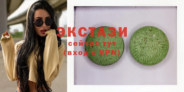 мет Балахна
