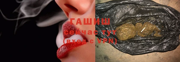 винт Балабаново