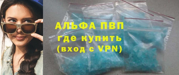 мет Балахна