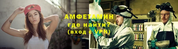 экстази Баксан