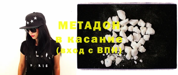 мет Балахна