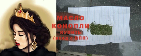 винт Балабаново