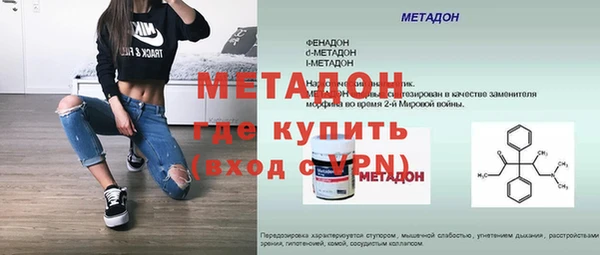 винт Балабаново