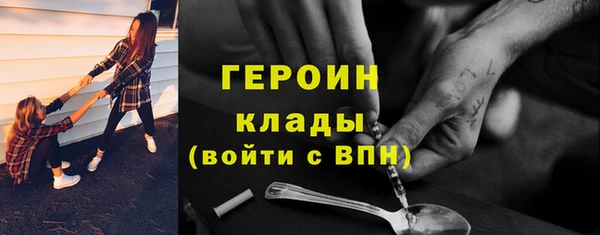 мет Балахна