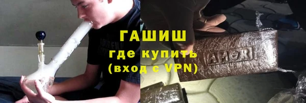 винт Балабаново