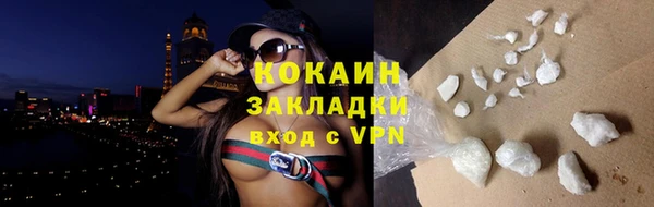 винт Балабаново