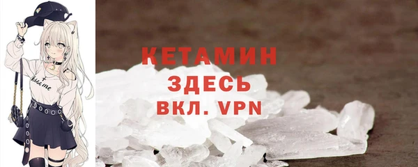 экстази Баксан