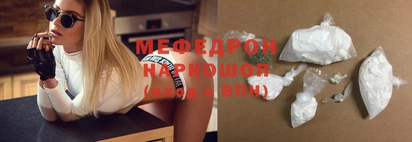 винт Балабаново