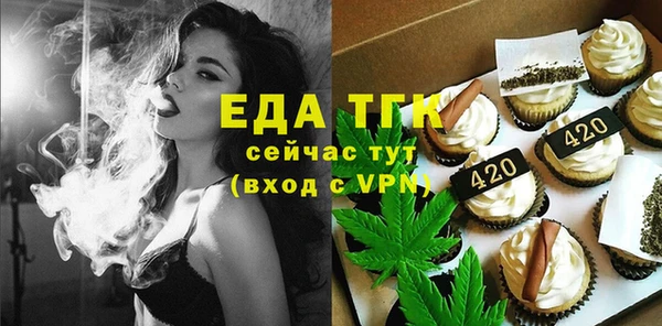 экстази Баксан
