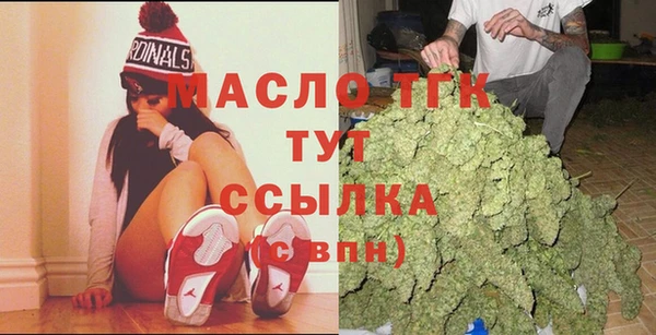 винт Балабаново