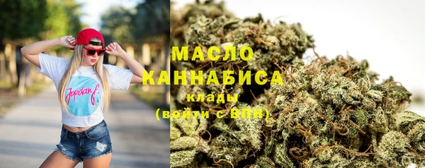 экстази Баксан