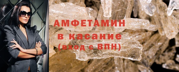 мет Балахна