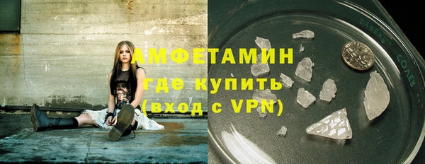 винт Балабаново