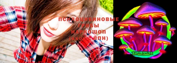 винт Балабаново