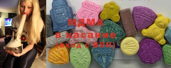 винт Балабаново