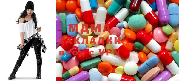 экстази Баксан