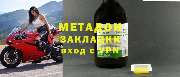 мет Балахна