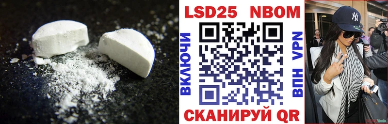 hydra зеркало цена наркотик Сунжа LSD-25 экстази кислота