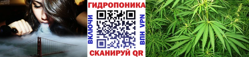 МАРИХУАНА AK-47  Сунжа 